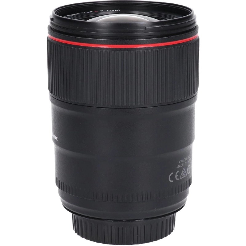 Ống kính EF35mm F1.4L II USM - Hàng hiệu Authentic 886925