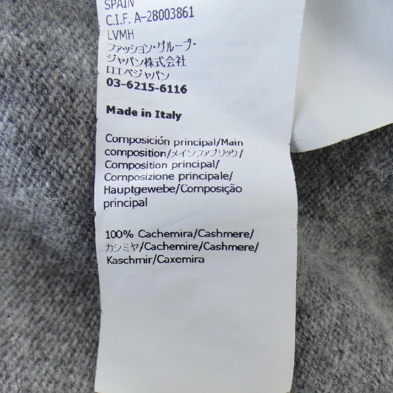 【Mã giảm giá】LOEWE ニット 643478