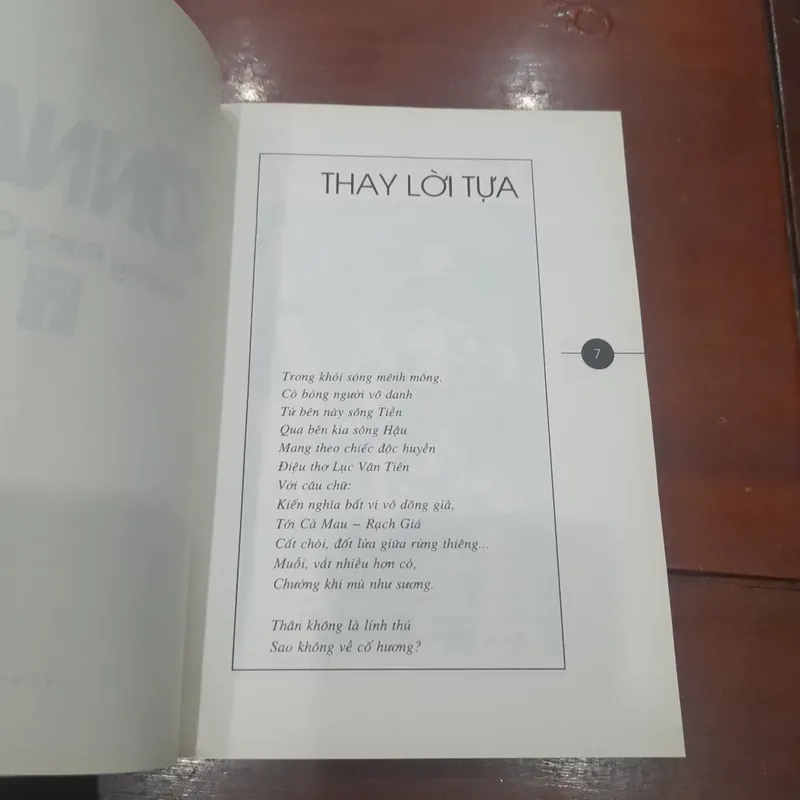Tập truyện Sơn Nam - HƯƠNG RỪNG CÀ MAU, tập 1 593559