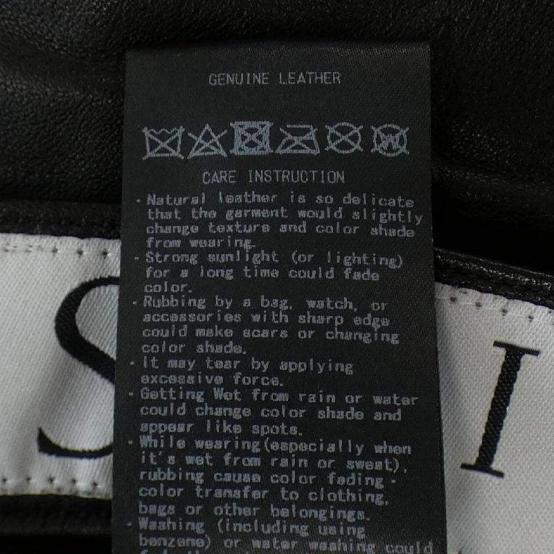 【Mã giảm giá】Chân váy sisii 649144