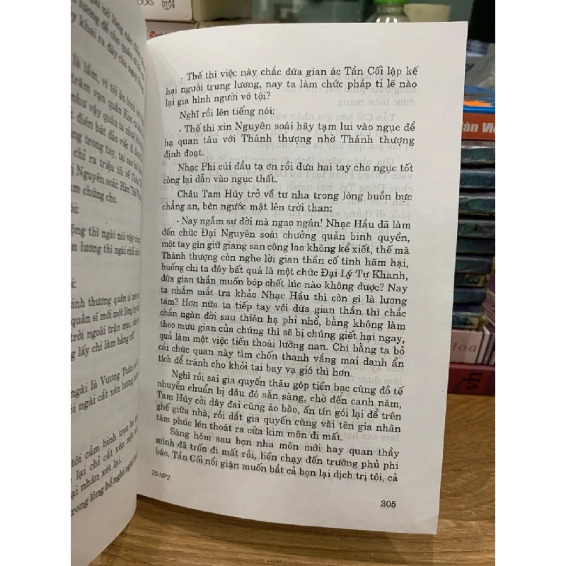 Nhạc phi diễn nghĩa 2-NXB thế giới 781502