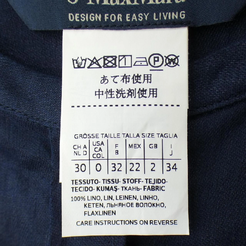 Áo sơ mi 'S Max Mara - Hàng hiệu Chính hãng 817129