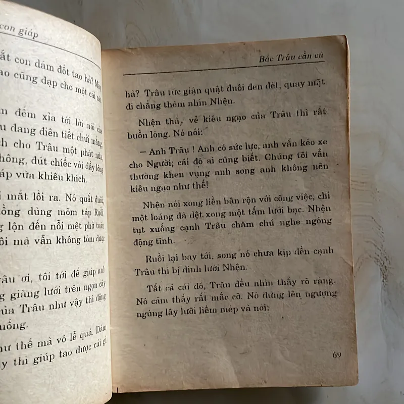 Truyên dân gian mười hai con giáp 592206