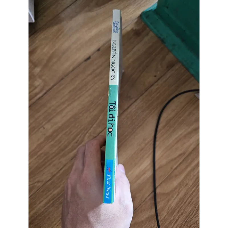 Tôi đi học
 757052