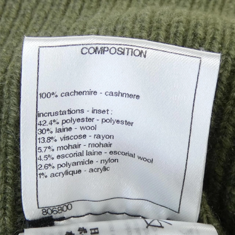 CHANEL P46591K05830 Poncho - Hàng hiệu Authentic 774070