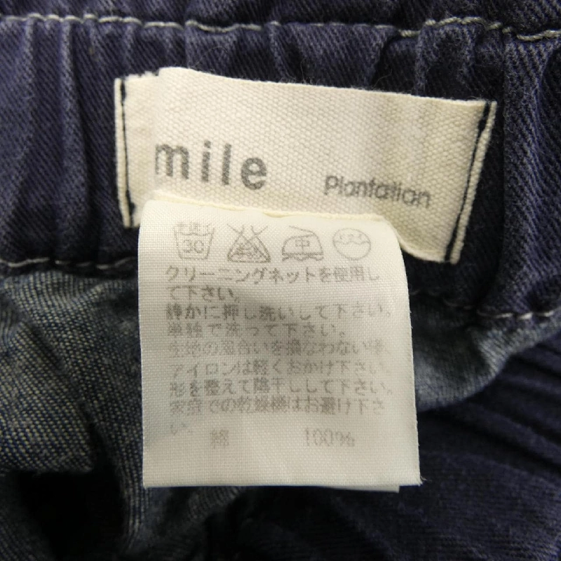 1MILE PLANTATION PL31FF943 Jeans - Hàng hiệu Authentic 812928