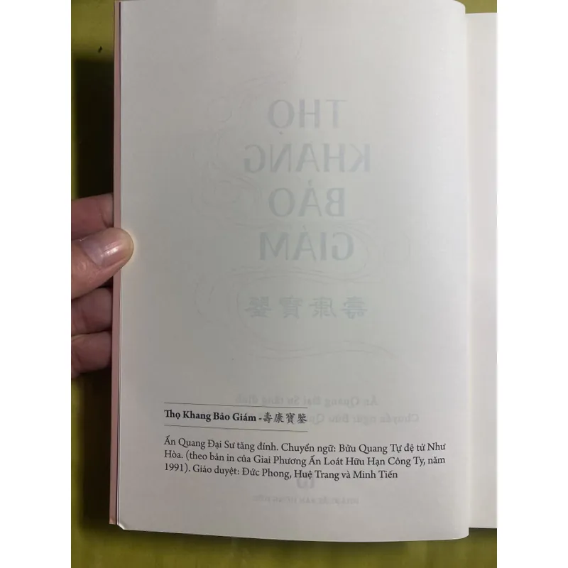 Thọ Khang Bảo Giám - Ấn Quang Đại Sư tăng đính - chuyển ngữ Bửu Quang Tự đệ tử Như Hòa 609542