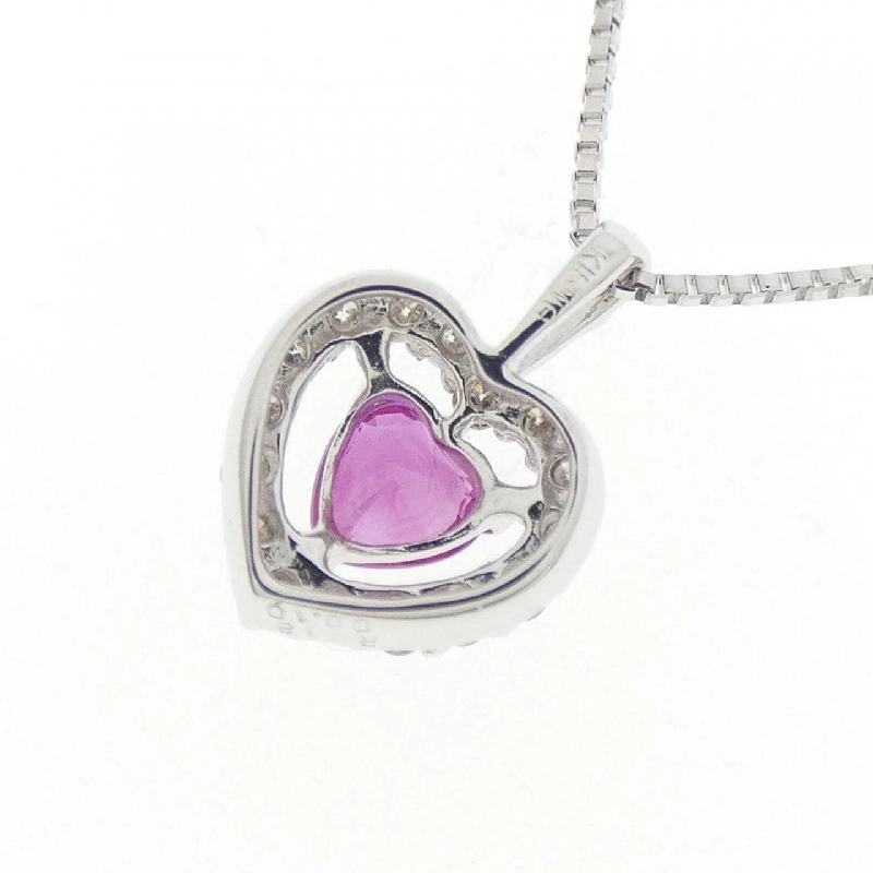 K18WG Dây chuyền hình trái tim Ruby 0.18CT - Hàng hiệu Chính hãng 865285