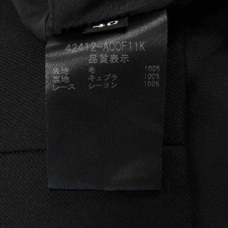 Foxey FOXEY MOND 42412 Đầm 648465