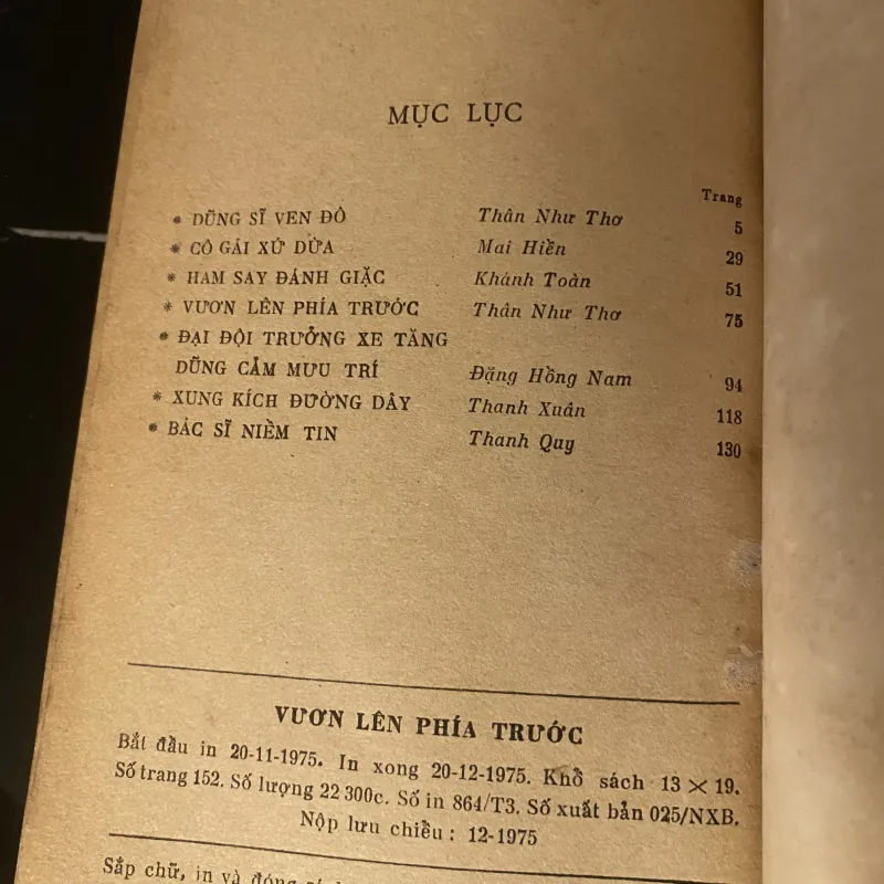 Vươn lên phía trước  973927