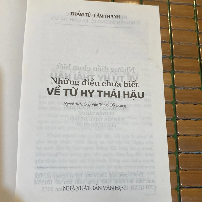 NHỮNG ĐIỀU CHƯA BIẾT VỀ TỪ HY THÁI HẬU (XB 2005) 518416