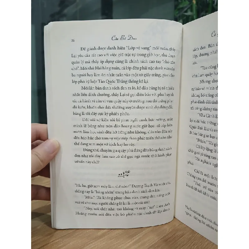 Cô gái năm ấy chúng ta cùng theo đuổi – Cửu Bả Đao 560109