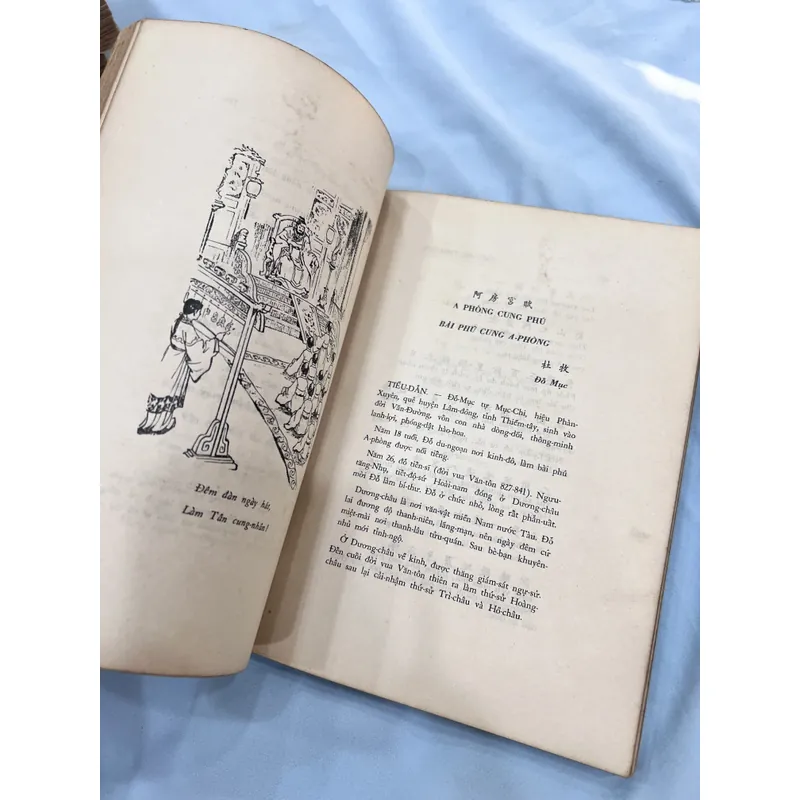 Hán văn tinh tuý - Lãng Nhân 589157