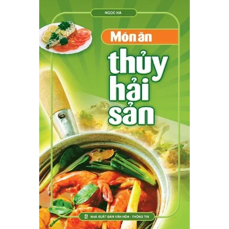 Món ăn thuỷ hải sản (HH) Mới 100% HCM.PO Độc quyền - Khoa học, đời sống, nữ công-gia chánh 344393