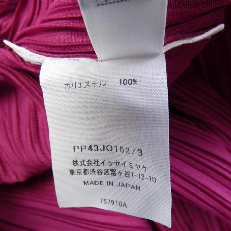 Pleats Please PLEATS PLEASE PP43JO152 Áo khoác cardigan 630859