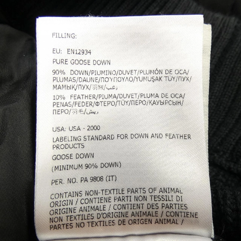 MONCLER 20919B50800 Áo khoác lông - Hàng hiệu Chính hãng 887394