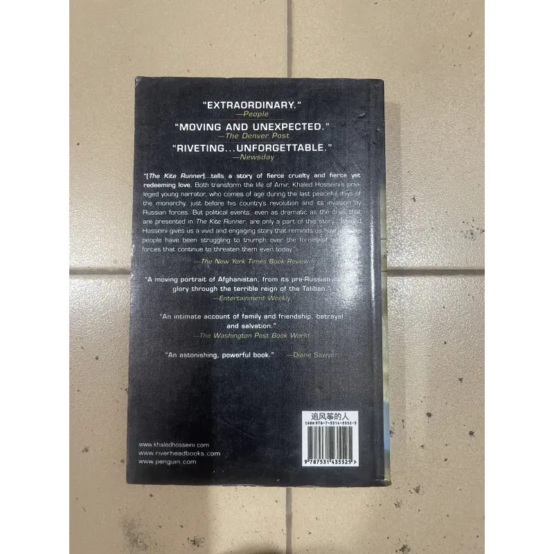 The Kite Runner - Khaled Hosseini  (c47) 995627