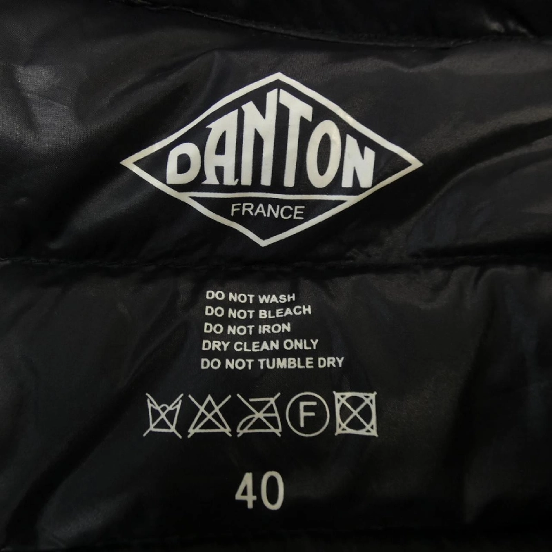 DANTON Áo khoác lông vũ - Hàng hiệu Authentic 885765