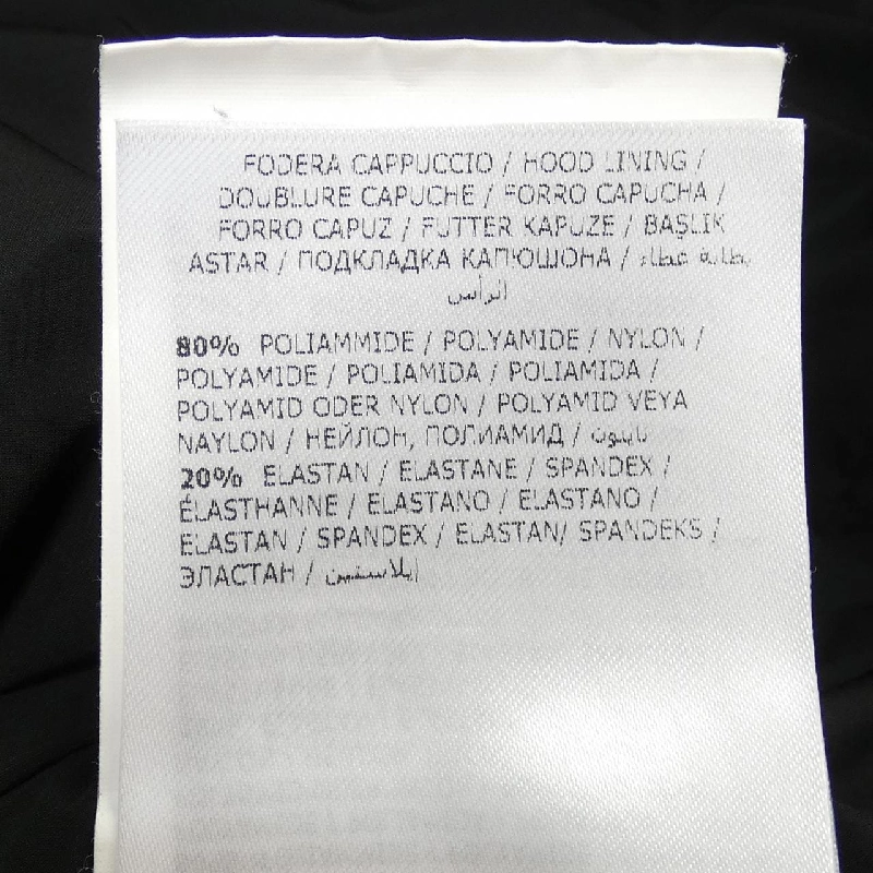 MONCLER HARELDE Áo khoác lông 627712