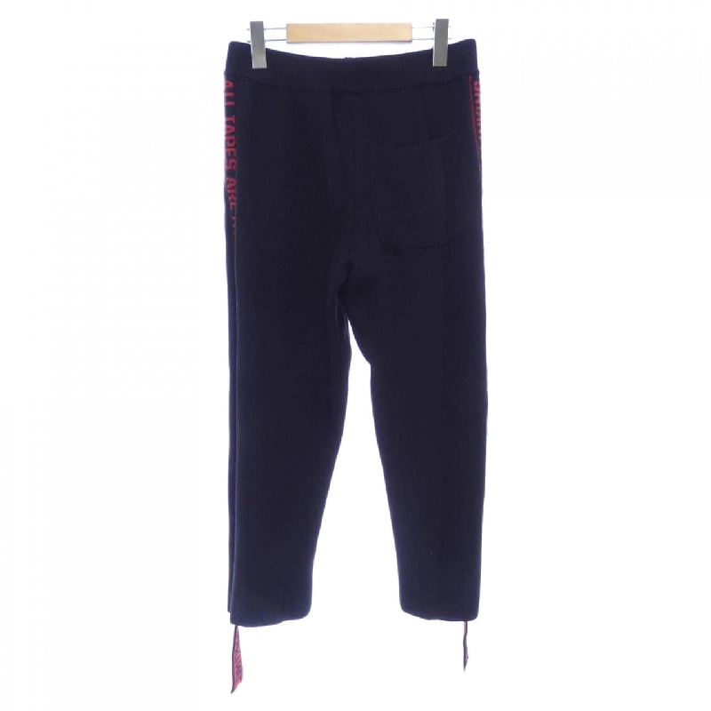 Quần Doublet - Hàng hiệu Authentic 892025