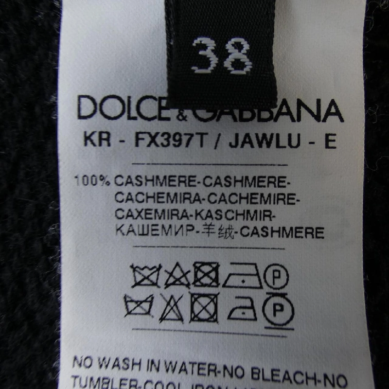 Dolce & Gabbana DOLCE&GABBANA FX397T/JAWLU Áo len - Hàng hiệu Chính hãng 825151