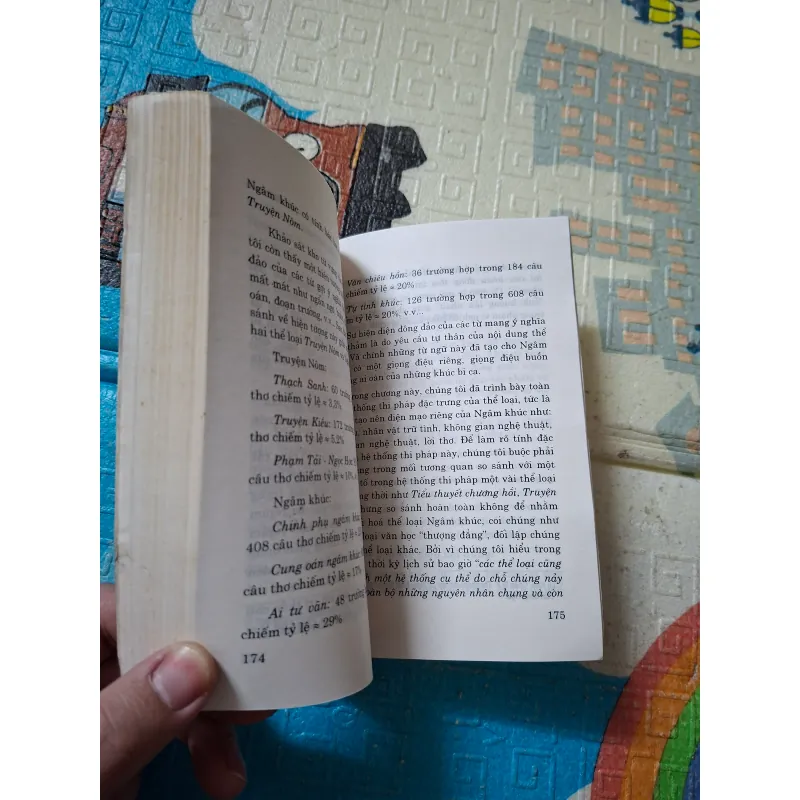 Ngâm Khúc: Quá trình hình thành, phát triển và thi pháp thể loại 788261