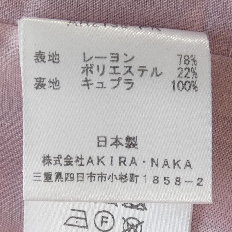 【Mã giảm giá】Akira Naka AKIRA NAKA Váy 652474