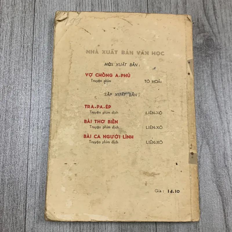 Luỹ hoa - nguyễn huy tưởng. 1960. 6b2 718622