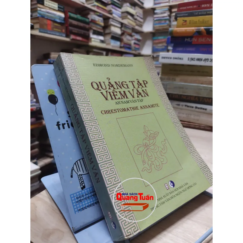Sách: Quảng Tập Viêm Văn (An Nam Văn Tập)  - Chrestomathie Annamite (A1) 568373