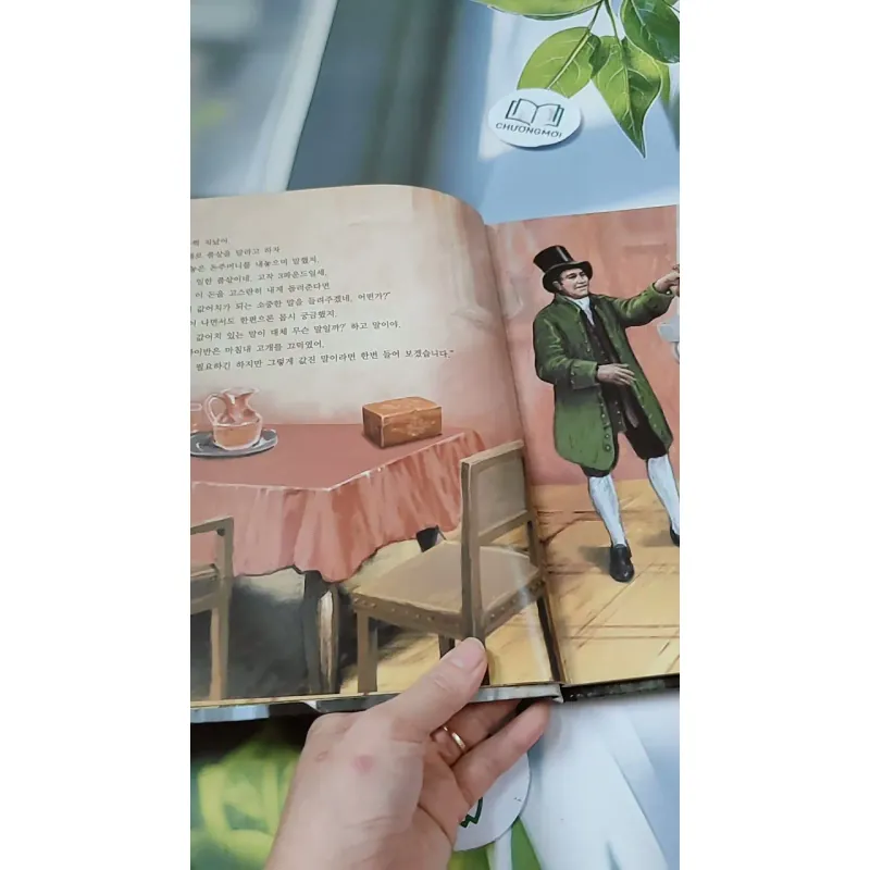 [Tặng nẹp góc] Truyện thiếu nhi Hàn Quốc: Moyamo Anu 31 -  모야모 아누와: 값진 세 마디 732026