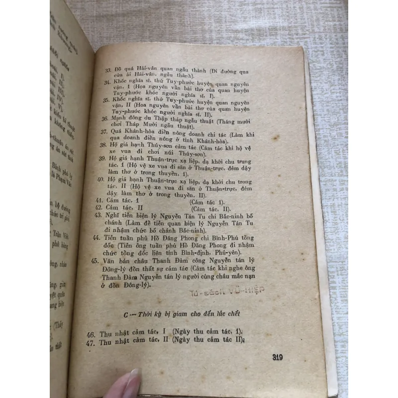 Thơ văn Nguyễn Xuân Ôn 993489