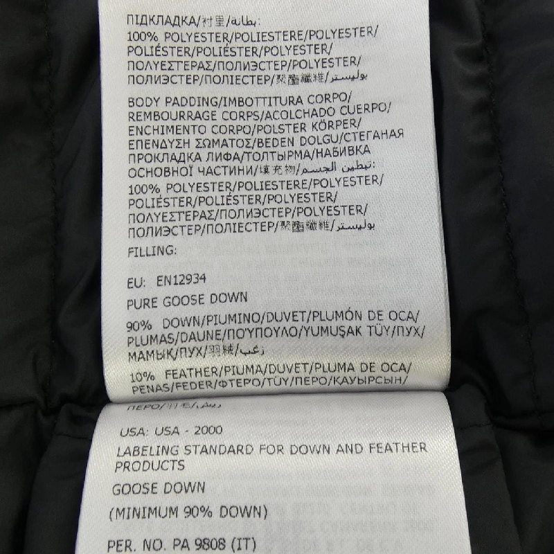 Moncler MONCLER GASCOGNE Áo khoác lông - Hàng hiệu Chính hãng 885036