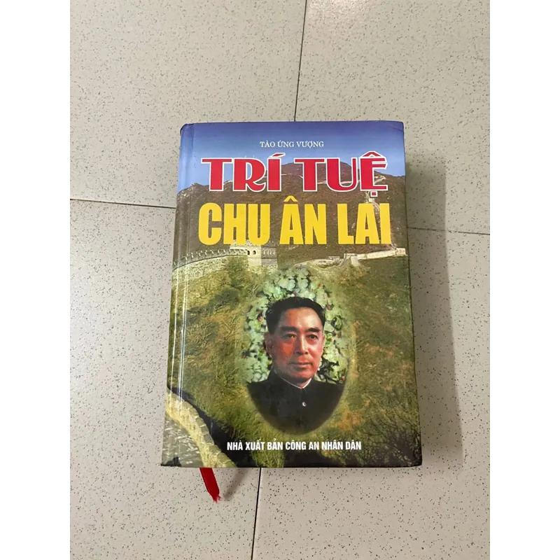 Trí Tuệ Chu Ân Lai 592109