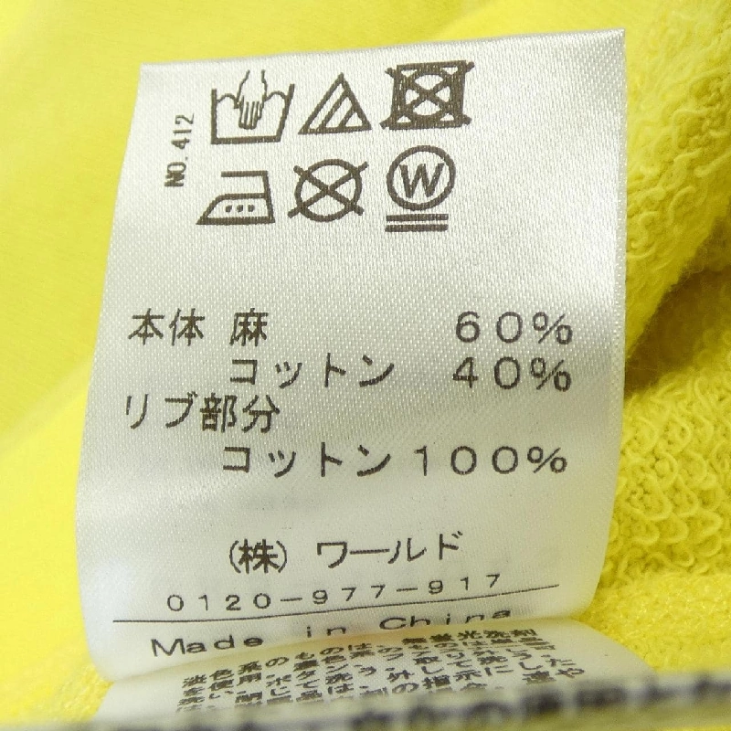 DRESSTERIOR - Áo len hàng hiệu Authentic 825299