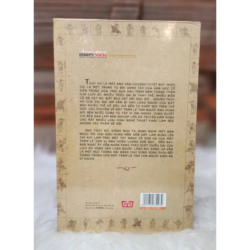 Boxset THỦY HỬ (Thi Nại Am) - Mới seal 731379