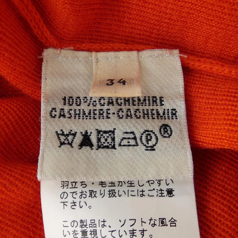 HERMES Áo len - Hàng hiệu Chính hãng 826556