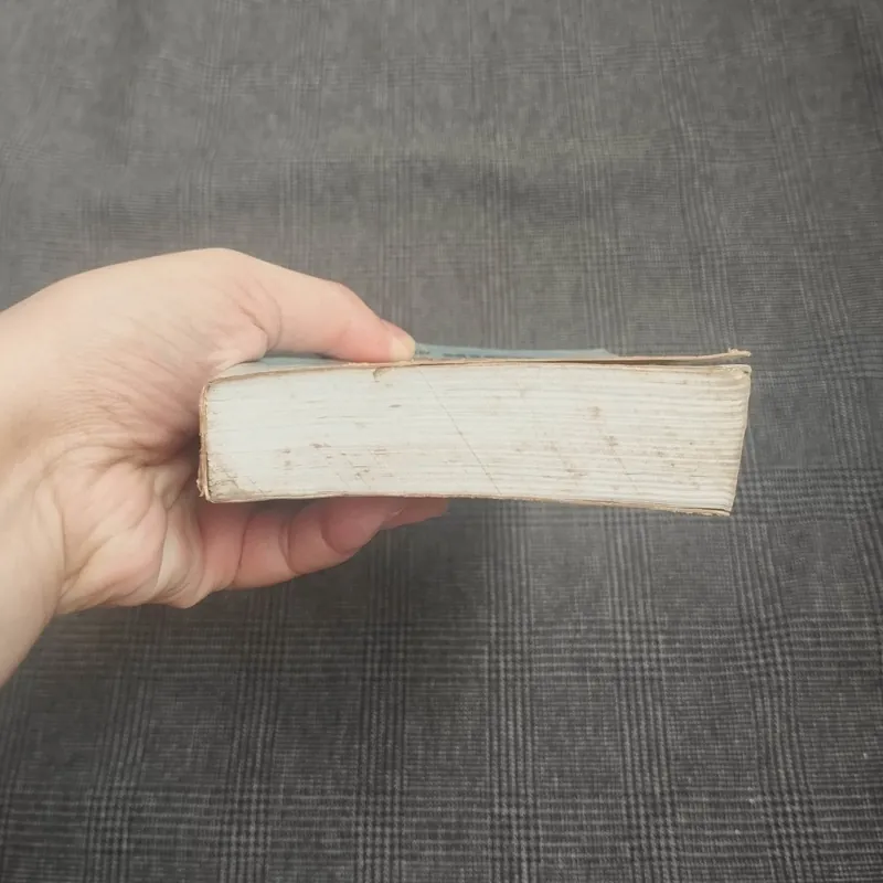 Từ điển Tiếng Việt 682034