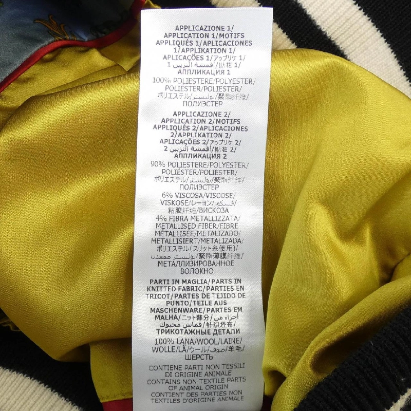 Gucci GUCCI 682428 Z486M Áo khoác - Hàng hiệu Chính hãng 823644