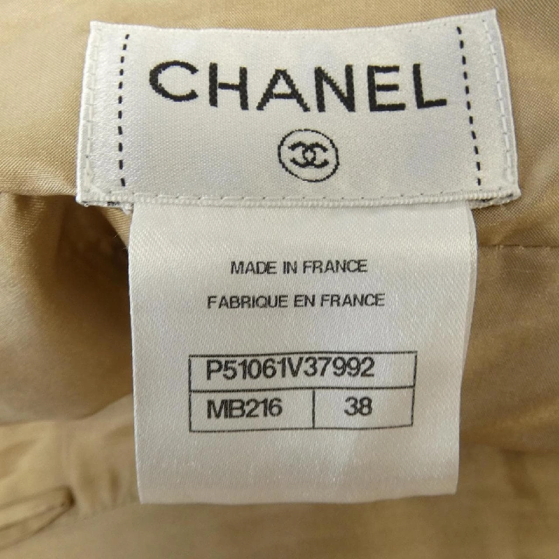 Chân váy CHANEL - Hàng hiệu Authentic 822743