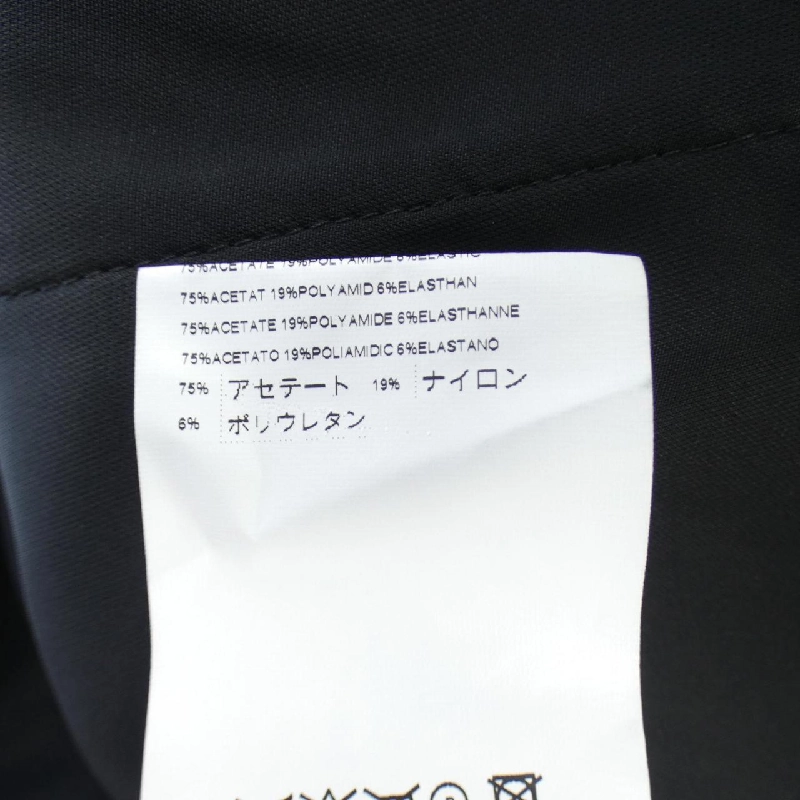 【Mã giảm giá】Paola Frani PAOLA FRANI Đầm 650747