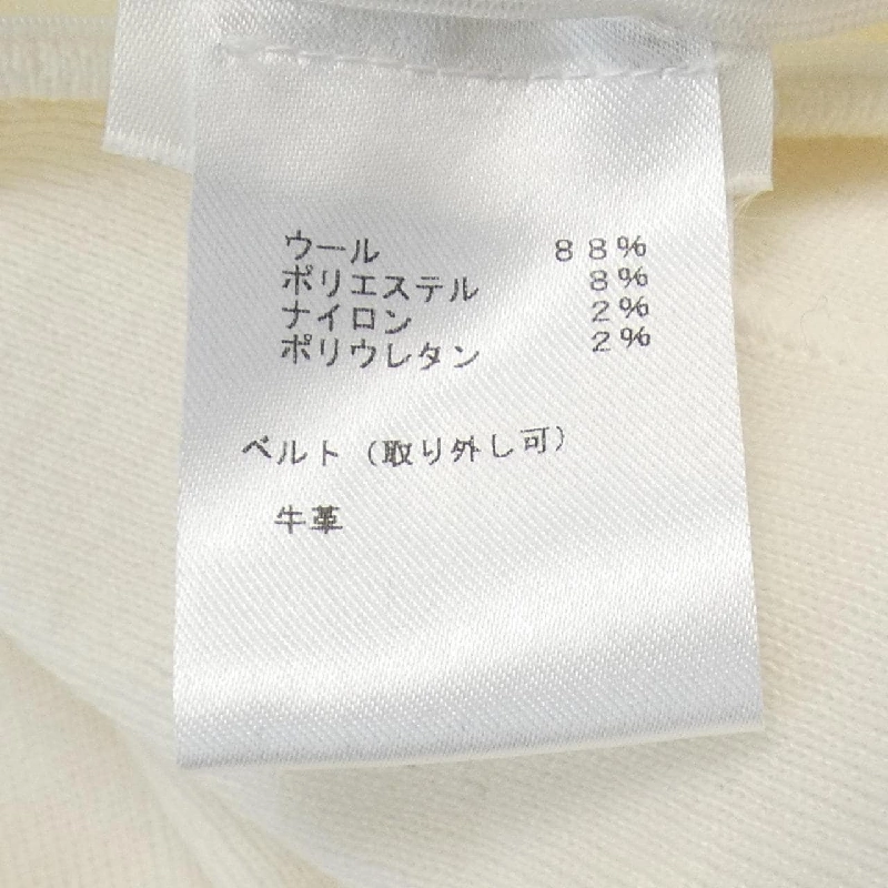 Đầm LOUIS VUITTON 653692