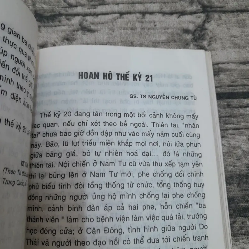 Mở cửa Ngôi nhà Thế kỷ. Nhiều tác giả  762404