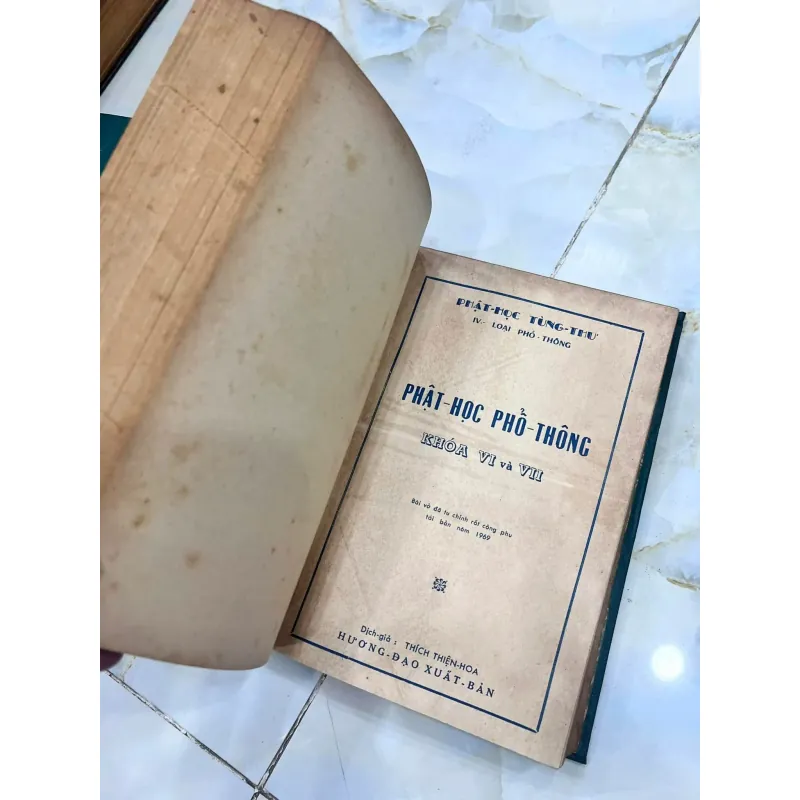 PHẬT HỌC PHỔ THÔNG - THÍCH THIỆN HOA (TRỌN BỘ 12 SỐ) 1010105