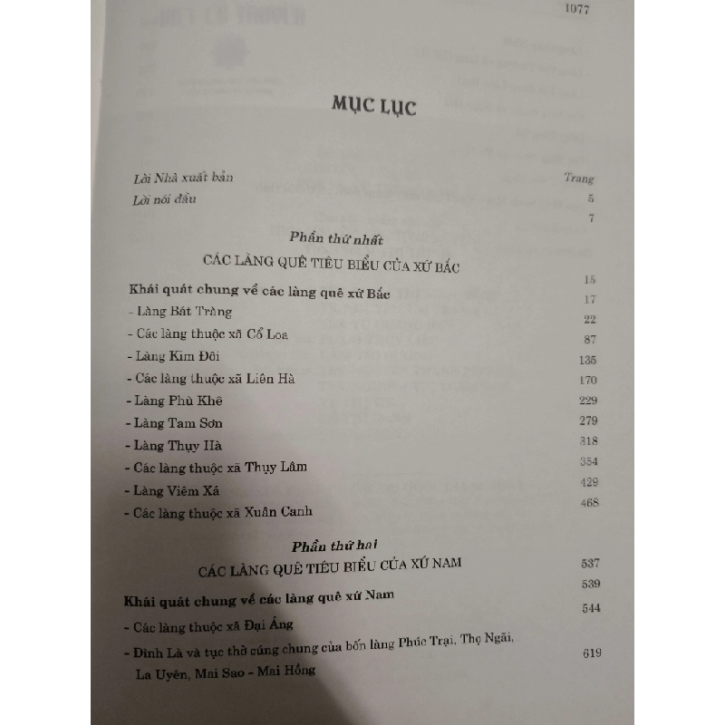 Hành trình về làng việt cổ truyền - 2024 - 1924 trang Lịch sử Việt Nam ANTQ2702 930398