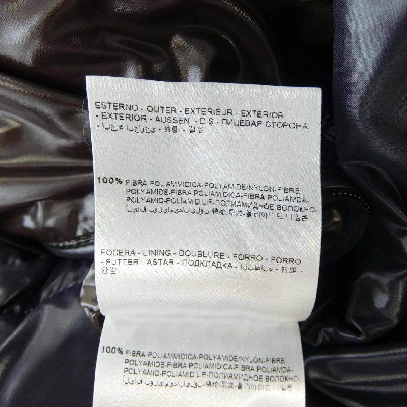 MONCLER MAYA Áo khoác lông - Hàng hiệu Chính hãng 895171