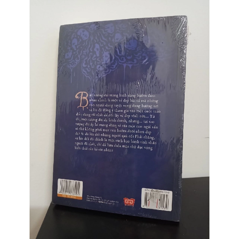 Bướm Đuôi Nhạn - Mitsutaka Yuki New 100% HCM.ASB2408 912139