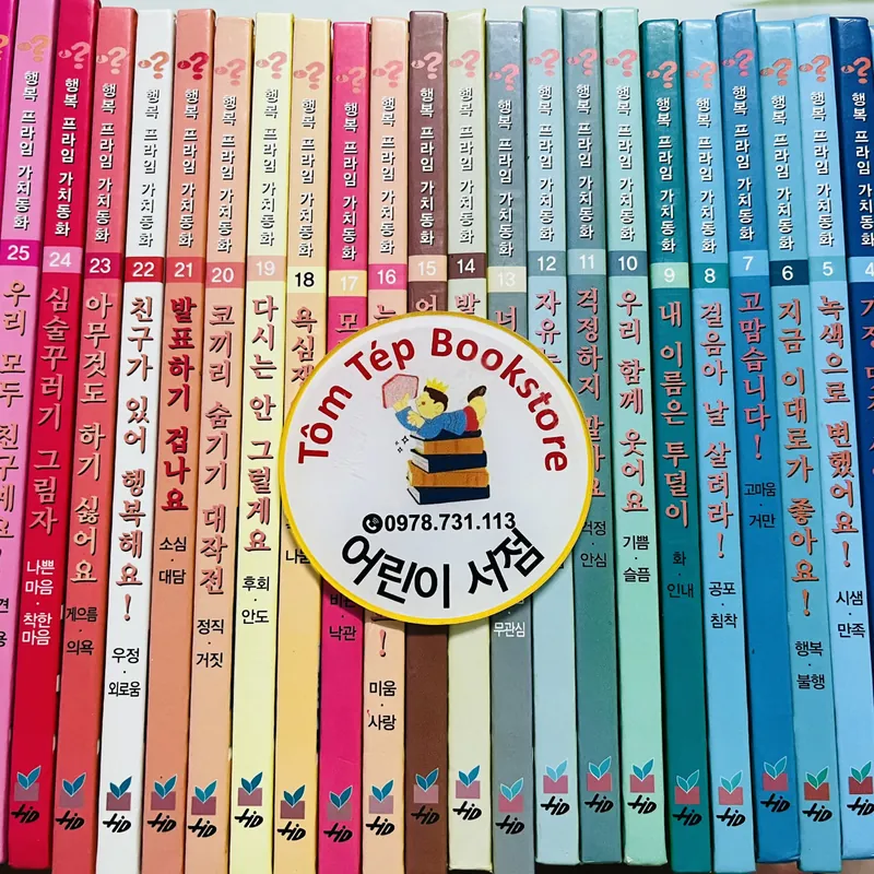 Bộ sách giáo dục cảm xúc của Tây Ban Nha – Trọn bộ 28 quyển 575759