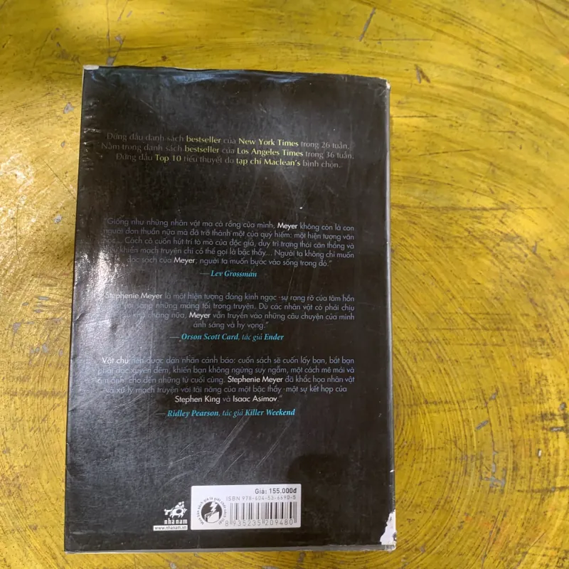 VẬT CHỦ - STEPHENIE METER 972722