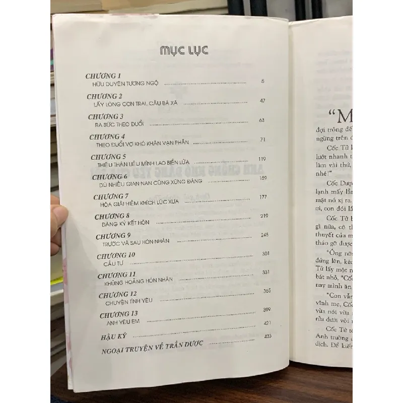 Anh chồng nhỏ đáng yêu của tôi- Cửu Cửu 690383