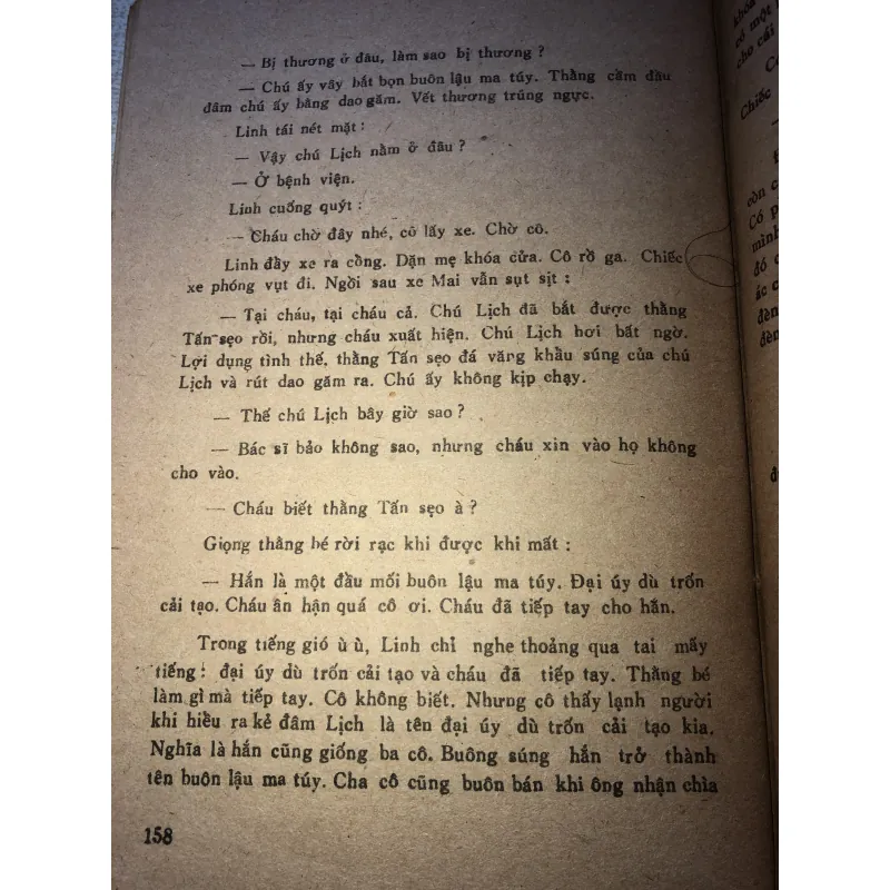 Trăng Trở Dương Trọng Dật 970647